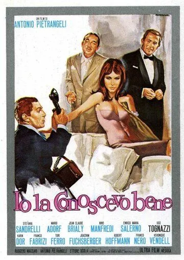 Я ее хорошо знал / Io la conoscevo bene (1965) фильм скачать через торрет бесплатно в хорошем качестве