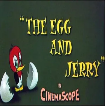Джерри и яйцо / The Egg and Jerry (1956) мультфильм скачать через торрет бесплатно в хорошем качестве