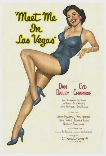 Встречай меня в Лас-Вегасе / Meet Me in Las Vegas (1956) фильм скачать через торрет бесплатно в хорошем качестве
