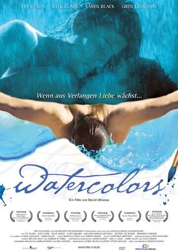 Акварели / Watercolors (2008) фильм скачать через торрет бесплатно в хорошем качестве