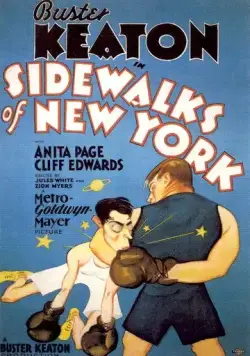 Тротуары Нью-Йорка / Sidewalks of New York (1931) фильм скачать через торрет бесплатно в хорошем качестве