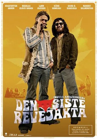 Последний косяк / Den siste revejakta (2008) фильм скачать через торрет бесплатно в хорошем качестве