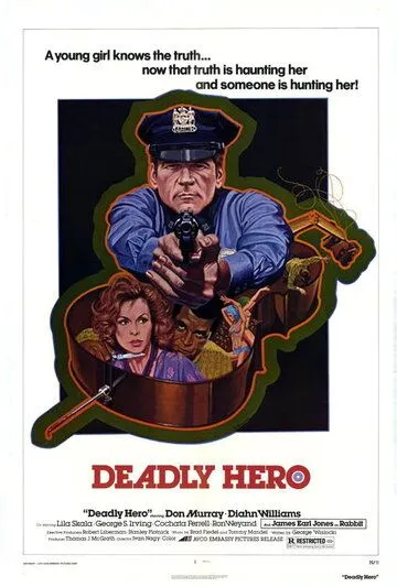 Смертоносный герой / Deadly Hero (1975) фильм скачать через торрет бесплатно в хорошем качестве