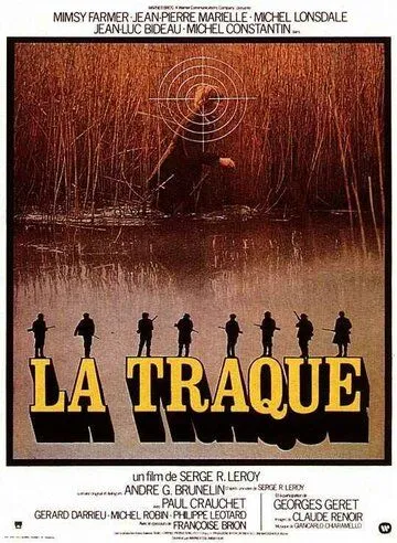 Травля / La traque (1975) фильм скачать через торрет бесплатно в хорошем качестве