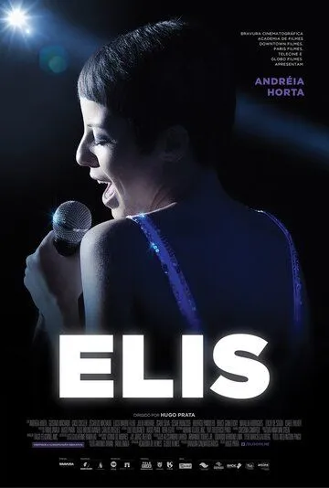 Элис / Elis (2016) фильм скачать через торрет бесплатно в хорошем качестве