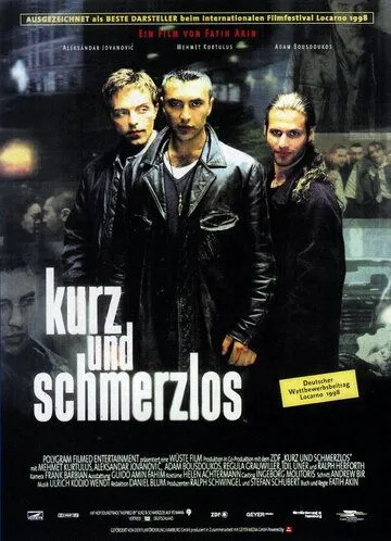 Быстро и без боли / Kurz und schmerzlos (1998) фильм скачать через торрет бесплатно в хорошем качестве