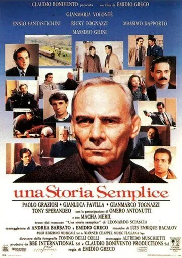 Простая история / Una storia semplice (1991) фильм скачать через торрет бесплатно в хорошем качестве