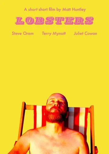 Лобстеры / Lobsters (2018) фильм скачать через торрет бесплатно в хорошем качестве