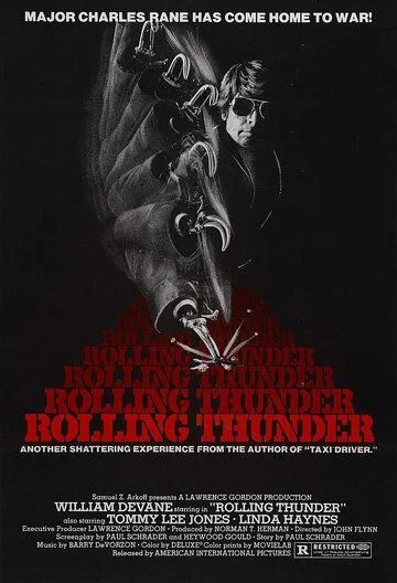 Гремящий гром / Rolling Thunder (1977) фильм скачать через торрет бесплатно в хорошем качестве