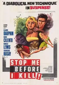 Психоанализ / Stop Me Before I Kill! (1960) фильм скачать через торрет бесплатно в хорошем качестве