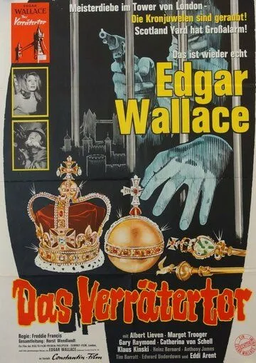 Врата для предателей / Das Verrätertor (1964) фильм скачать через торрет бесплатно в хорошем качестве
