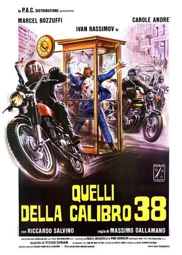 Оружие 38 калибра / Quelli della calibro 38 (1976) фильм скачать через торрет бесплатно в хорошем качестве