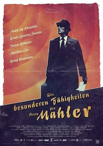 Особые способности мистера Малера / Die besonderen Fähigkeiten des Herrn Mahler (2017) фильм скачать через торрет бесплатно в хорошем качестве