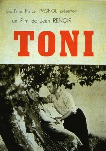Тони / Toni (1934) фильм скачать через торрет бесплатно в хорошем качестве
