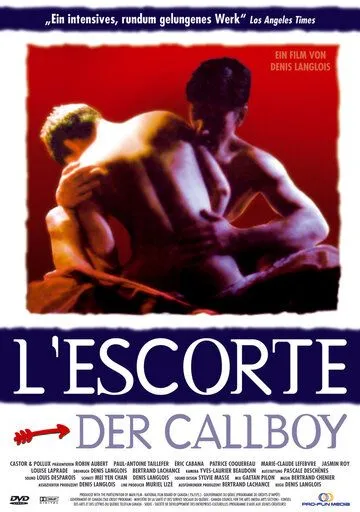 Эскорт / L'escorte (1996) фильм скачать через торрет бесплатно в хорошем качестве