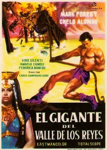Мацист Могучий / Maciste nella valle dei Re (1960) фильм скачать через торрет бесплатно в хорошем качестве