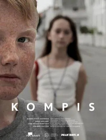 Кореш / Kompis (2014) фильм скачать через торрет бесплатно в хорошем качестве