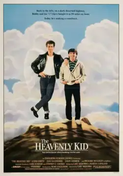 Парень с небес / The Heavenly Kid (1985) фильм скачать через торрет бесплатно в хорошем качестве