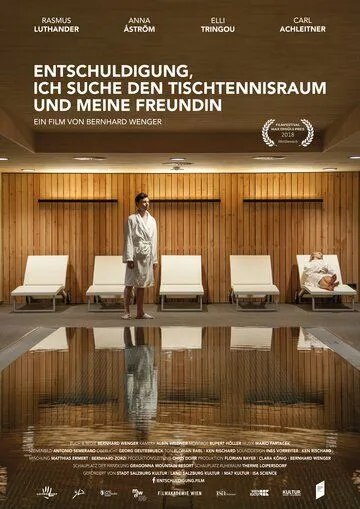 Извините, я ищу комнату для пинг-понга и свою девушку / Entschuldigung, ich suche den Tischtennisraum und meine Freundin (2018) фильм скачать через торрет бесплатно в хорошем качестве