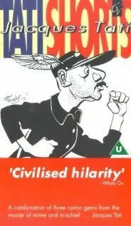 Вечерние курсы / Cours du soir (1967) фильм скачать через торрет бесплатно в хорошем качестве