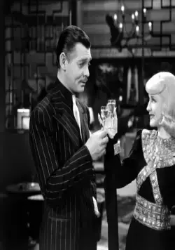 Восторг идиота (1939) скачать торрент бесплатно Восторг идиота (1939) фильм скачать торрент бесплатно