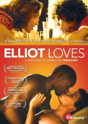 Любовь Элиота / Elliot Loves (2012) фильм скачать через торрет бесплатно в хорошем качестве