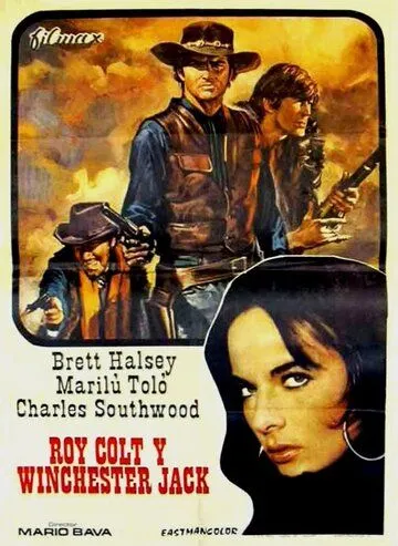 Рой Кольт и Винчестер Джек / Roy Colt & Winchester Jack (1970) фильм скачать через торрет бесплатно в хорошем качестве