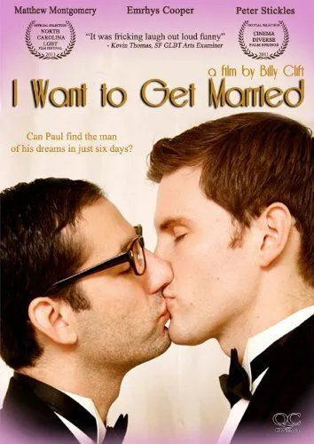 Парень хочет... замуж / I Want to Get Married (2011) фильм скачать через торрет бесплатно в хорошем качестве