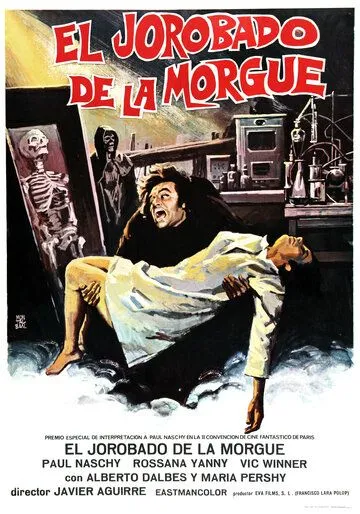 Горбун из морга / El jorobado de la Morgue (1973) фильм скачать через торрет бесплатно в хорошем качестве