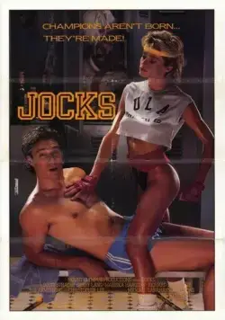 Хохмачи / Jocks (1986) фильм скачать через торрет бесплатно в хорошем качестве