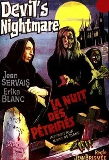 Самая длинная ночь дьявола / La plus longue nuit du diable (1971) фильм скачать через торрет бесплатно в хорошем качестве