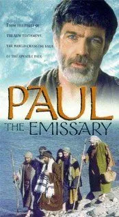 Павел эмиссар / The Emissary: A Biblical Epic (1997) фильм скачать через торрет бесплатно в хорошем качестве