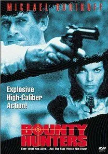 Охотники на людей / Bounty Hunters (1996) фильм скачать через торрет бесплатно в хорошем качестве