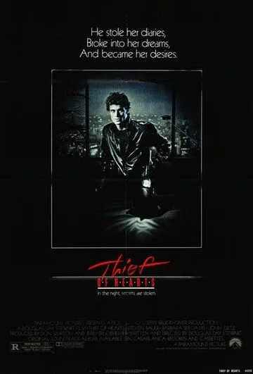 Похититель сердец / Thief of Hearts (1984) фильм скачать через торрет бесплатно в хорошем качестве