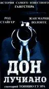 Дон Лучиано / Lucky Luciano (1973) фильм скачать через торрет бесплатно в хорошем качестве