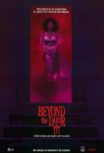 За дверью 3 / Beyond the Door III (1989) фильм скачать через торрет бесплатно в хорошем качестве