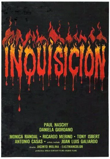 Инквизиция / Inquisición (1976) фильм скачать через торрет бесплатно в хорошем качестве