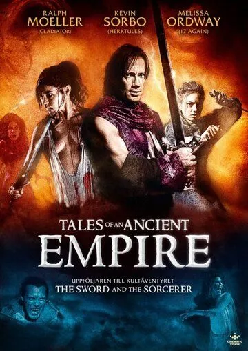 Сказки о древней империи / Tales of an Ancient Empire (2010) фильм скачать через торрет бесплатно в хорошем качестве