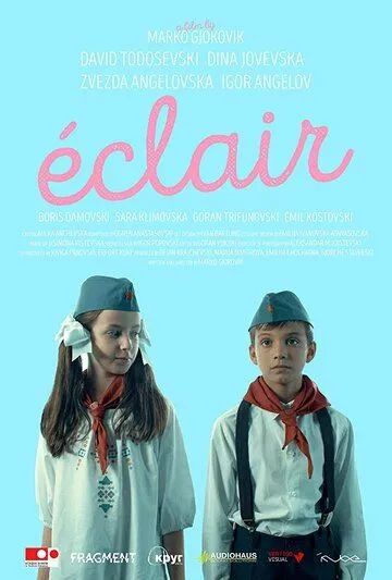 Эклер / Éclair (2016) фильм скачать через торрет бесплатно в хорошем качестве