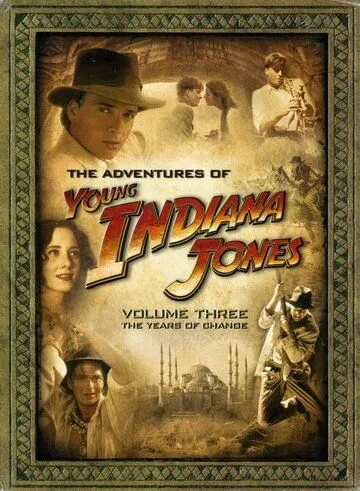 Приключения молодого Индианы Джонса: Крылья перемен / The Adventures of Young Indiana Jones: Winds of Change (2000) фильм скачать через торрет бесплатно в хорошем качестве