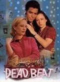 Мёртвая жизнь / Dead Beat (1994) фильм скачать через торрет бесплатно в хорошем качестве