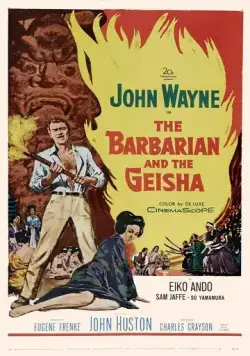 Варвар и гейша / The Barbarian and the Geisha (1958) фильм скачать через торрет бесплатно в хорошем качестве