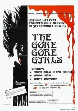 Несчастные девушки / The Gore Gore Girls (1972) фильм скачать через торрет бесплатно в хорошем качестве