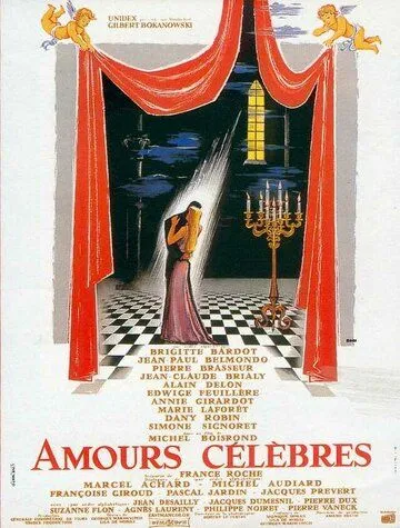 Знаменитые любовные истории / Amours célèbres (1961) фильм скачать через торрет бесплатно в хорошем качестве
