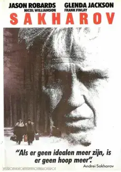 Сахаров / Sakharov (1984) фильм скачать через торрет бесплатно в хорошем качестве