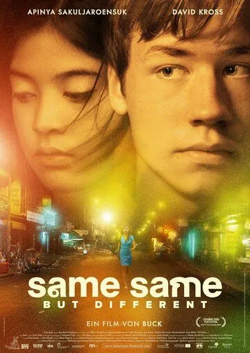 Тот же, но совсем другой / Same Same But Different (2009) фильм скачать через торрет бесплатно в хорошем качестве