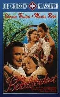 Нищий студент / Der Bettelstudent (1936) фильм скачать через торрет бесплатно в хорошем качестве