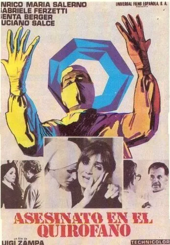 Мафия в белых халатах / Bisturi, la mafia bianca (1973) фильм скачать через торрет бесплатно в хорошем качестве