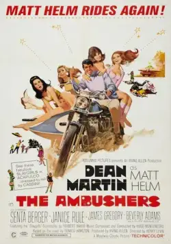 Сидящие в засаде / The Ambushers (1967) фильм скачать через торрет бесплатно в хорошем качестве