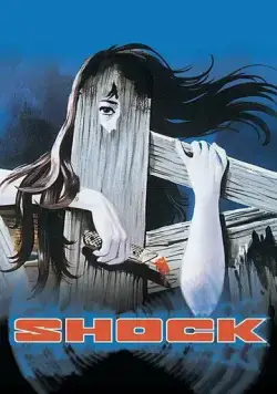 Шок / Schock (1977) фильм скачать через торрет бесплатно в хорошем качестве